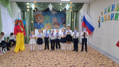 День знаний 2025