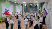 День знаний 2025