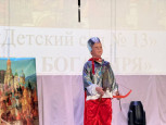 Сказочный калейдоскоп 2025 "Три богатыря"