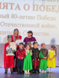 Сказочный калейдоскоп 2025 "Три богатыря"