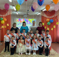 Праздники