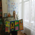 Технологические карты занятий, конспекты