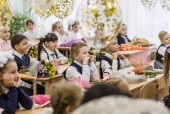 Наши праздники