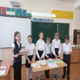 Классные часы