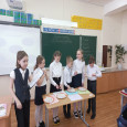 Классные часы