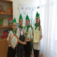 Классные часы