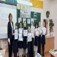 Разговоры о важном