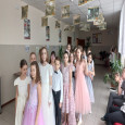 Весенний бал