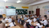 Классные часы