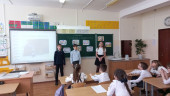 Классные часы