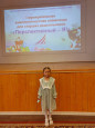 Участие обучающихся в ОЧНЫХ мероприятиях по предмету и внеурочной деятельности 