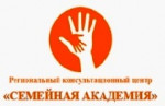 РКЦ "Семейная академия"