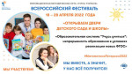 #МатематикаПетерсон 2022