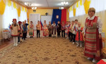 День народного единства  