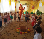 "Осенняя пора – очей очарованье…  " 