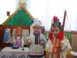 В гостях у сказки 