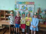 Экологический урок «Посвящение в Эколята!»