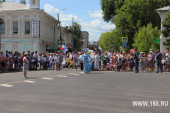 День города Кинешмы 