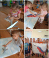 День Государственного флага Российской Федерации 