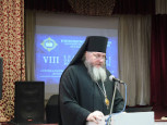 Дошкольным работникам Кинешмы вручили благодарности. 