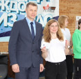 Значки ГТО вручили в Кинешме
