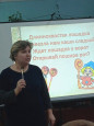 «В гости в библиотеку»