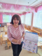 Прошла деловая игра