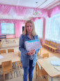Прошла деловая игра