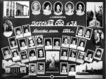 Исследовательская поисковая деятельность по детским садам, которые остались в истории города Кинешма