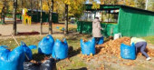 Всероссийский экологический субботник «Зелёная Россия» в 2023 году