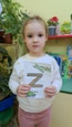 Юные участники акции «Письмо солдату»