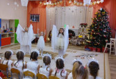 Открытый детский фестиваль «С любовью о Рождестве»
