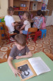 Пушкинский день 