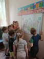 Выставка «Россия - Родина моя».