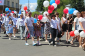 29 июня в Кинешме прошел День города