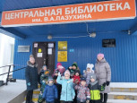 Приближение Нового года!