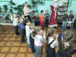 Приближение Нового года!