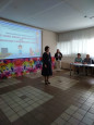 Городской расширенный педагогический совет 