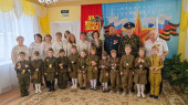 Военно-спортивная игра "Держим связь"