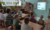 Кинешемские педагоги стали победителями конкурса  