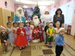 Новый год - чудесный праздник 
