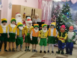 Новый год - чудесный праздник 