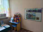 Смотр - конкурс на лучший патриотический уголок