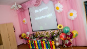Творческая встреча воспитателей разных поколений «Садовницы» 