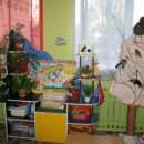 Смотр-конкурс «Лучший уголок природы»