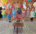 День семьи , любви и верности 