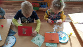 День добра и уважения