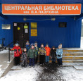 Игровое мероприятие "Наши зимние друзья - Снеговики"