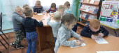 Моя родина там, где моя библиотека