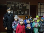 Безопасность дорожного движения